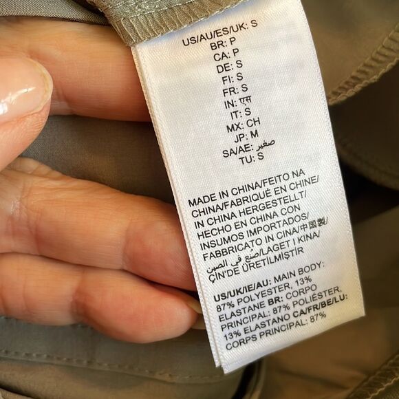 NWT Amazon taupe polyester/elastane athletic shorts - Picture 8 of 8